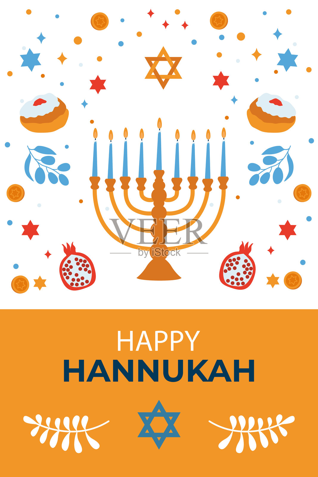 光明节插画图片素材