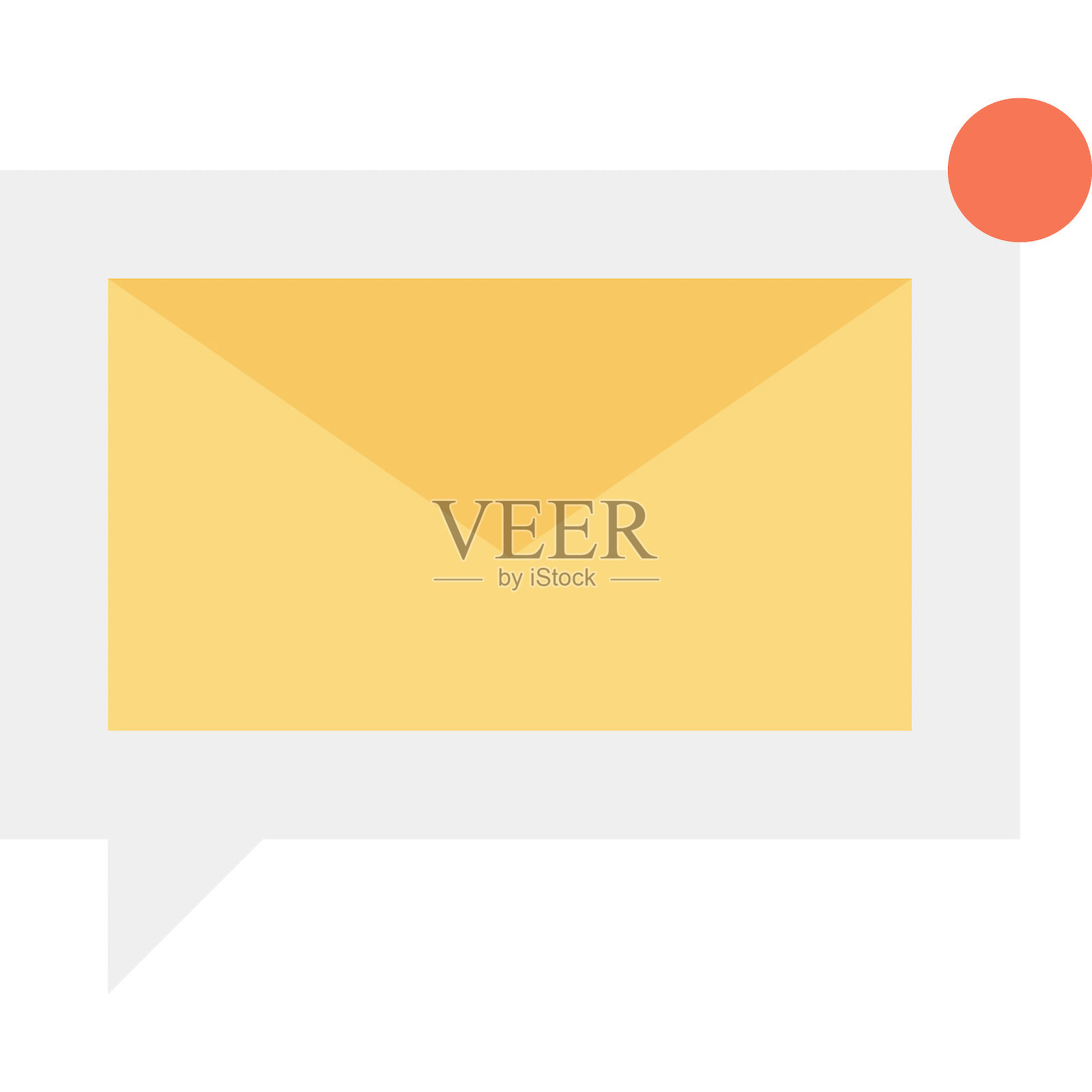 电子邮件营销插画图片素材