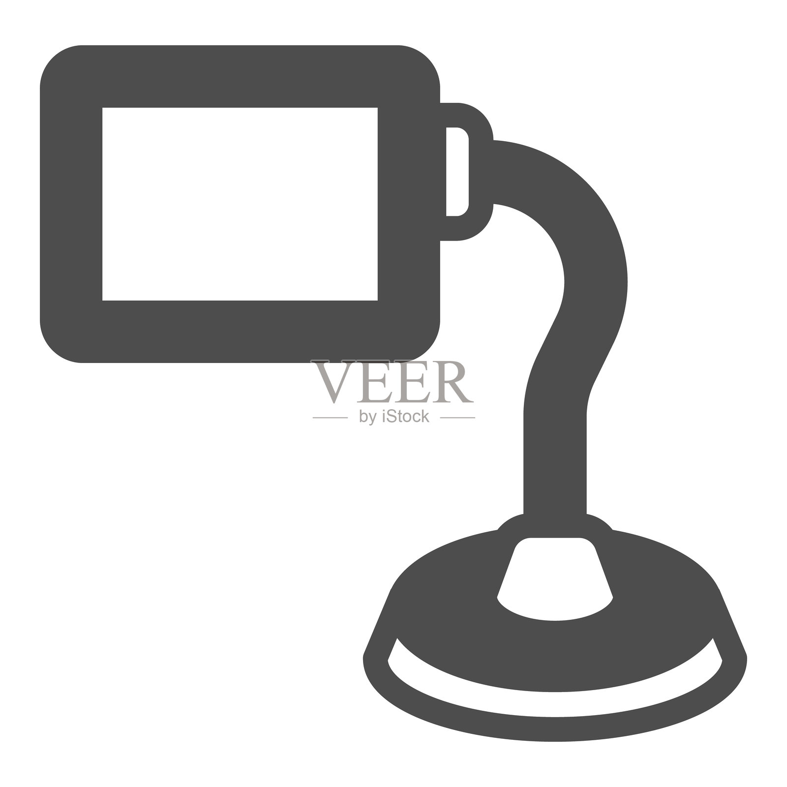 用于阅读的放大镜支架，书籍和视力概念。矢量图形。白色背景上的镜头文本放大标志，适用于移动或网页的图标。插画图片素材