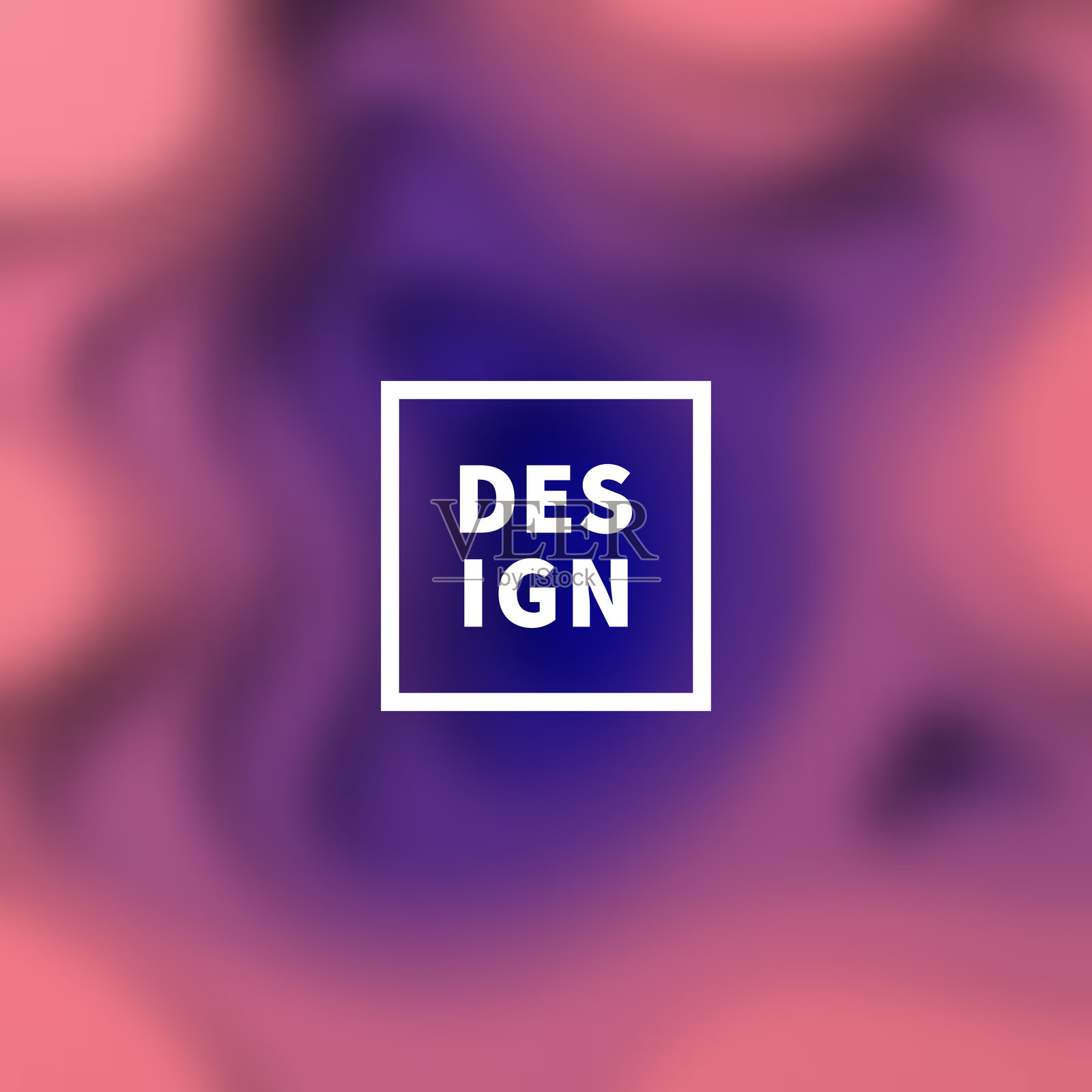 紫色抽象背景与模糊流动形状插画图片素材