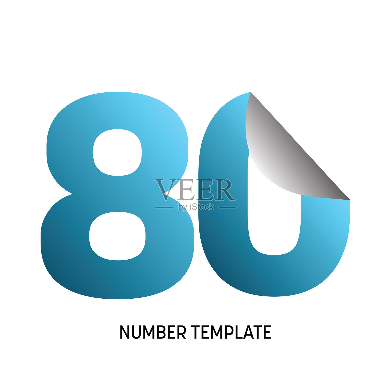 80周年纪念插图。数字模板设计矢量插图。插画图片素材