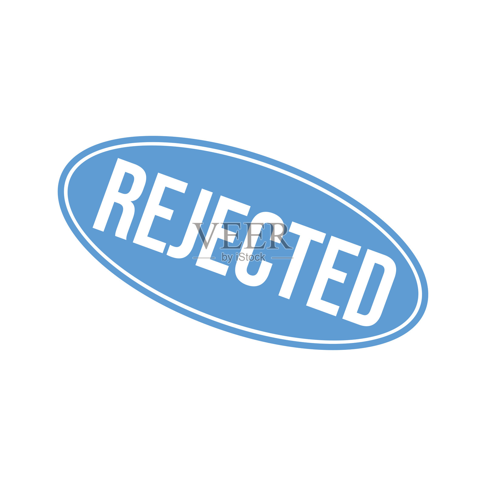 拒绝信橡皮图章模板插画图片素材