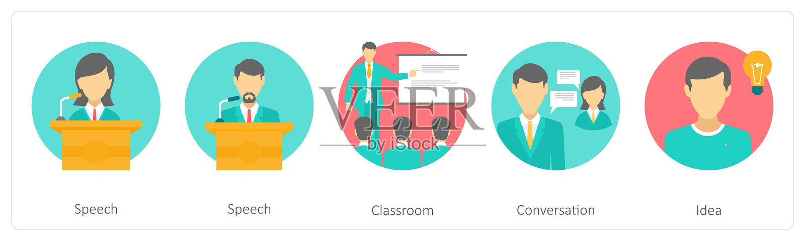 一组包含5个教育图标，主题为演讲、课堂和对话插画图片素材