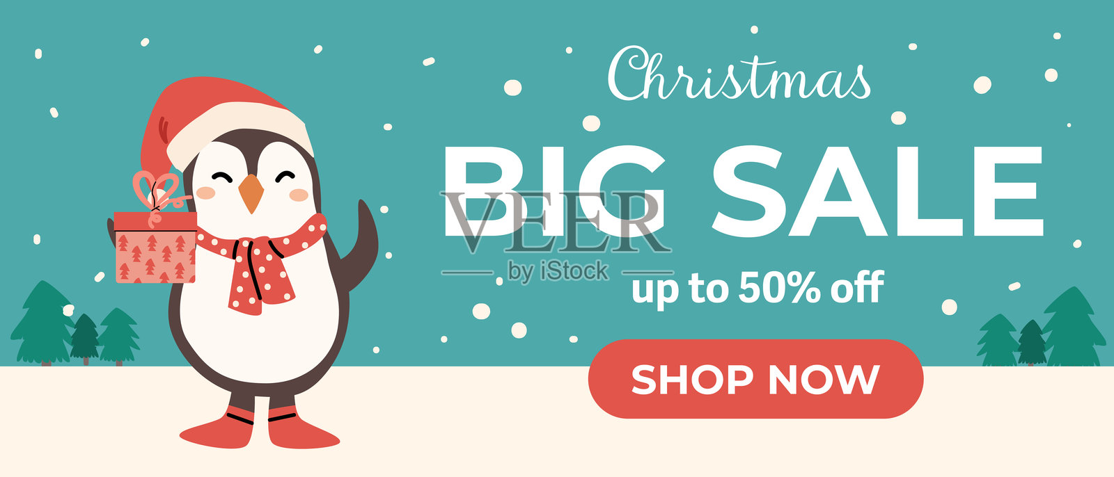 可爱的圣诞无缝图案，带有橡树枝。插画图片素材