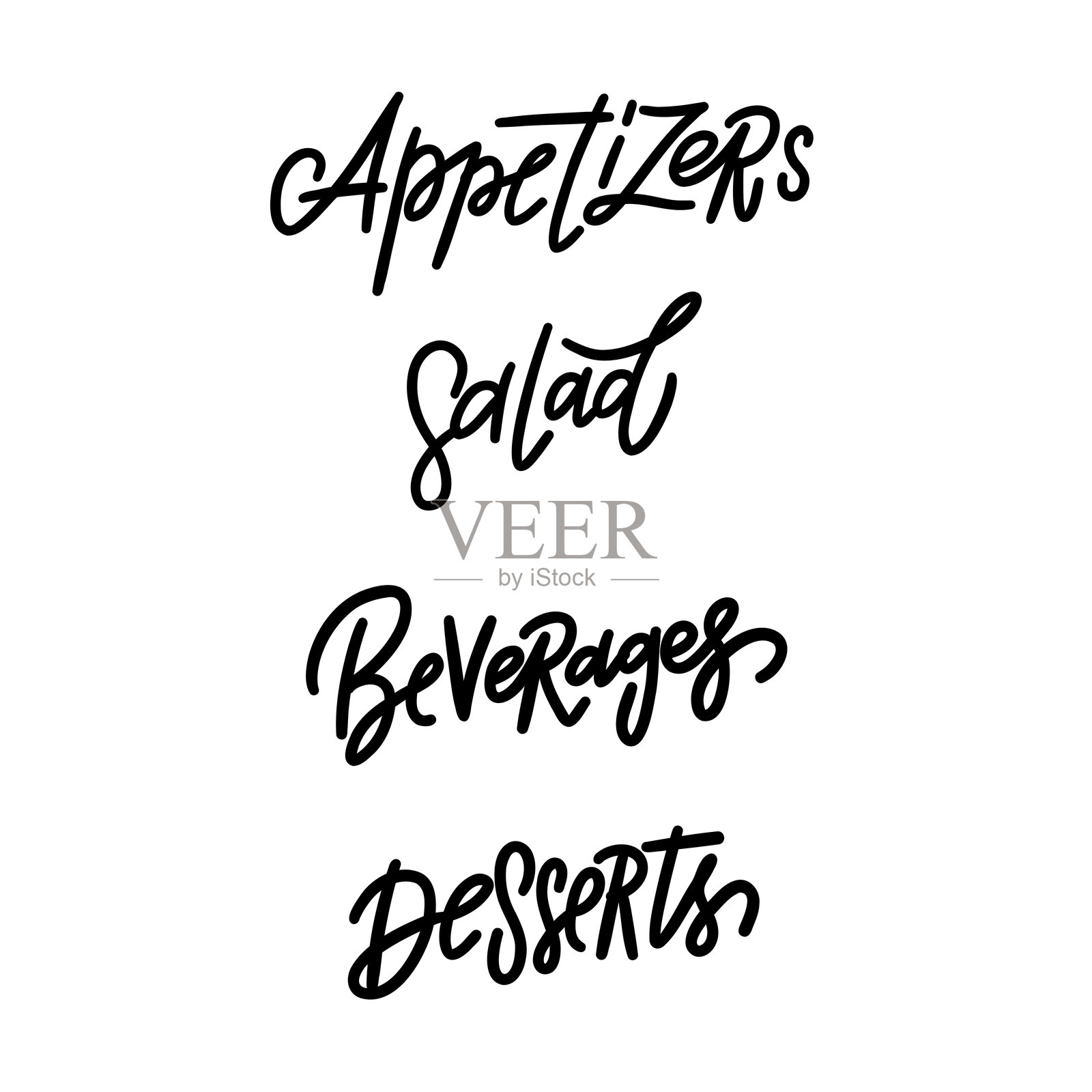 一组四个时尚现代的手写字：开胃菜、沙拉、饮料、甜点。非常适合用于制作食品菜单、餐厅标志以及其他与食品和用餐相关的设计项目。插画图片素材