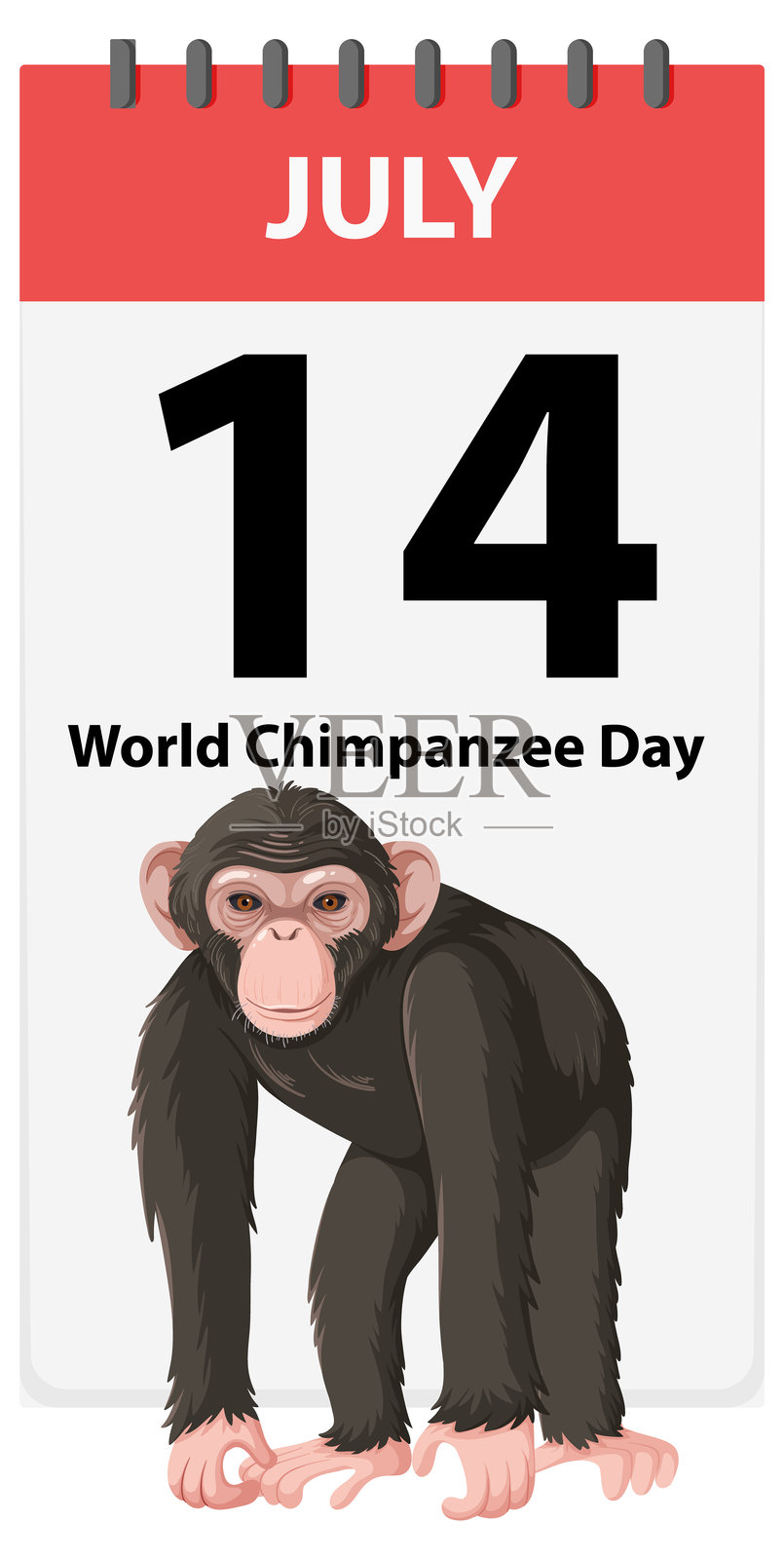 日历页上的猩猩插图插画图片素材