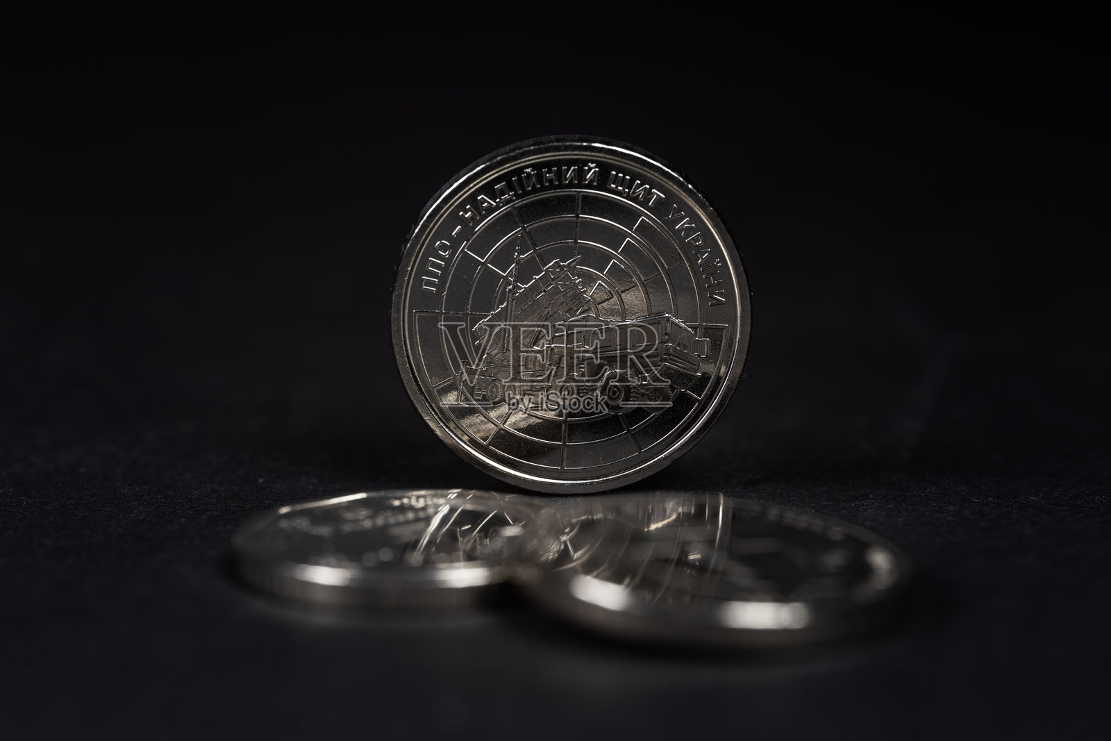 乌克兰10赫夫尼亚硬币。乌克兰武装部队特种作战部队。金钱与财务。照片摄影图片