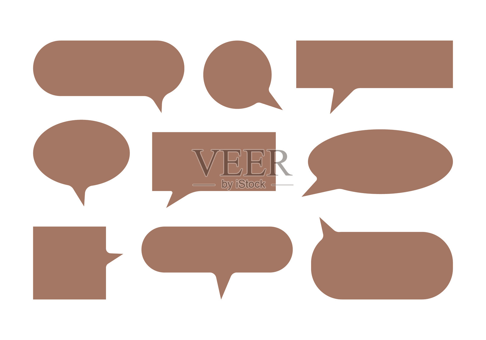 摩卡慕斯色彩的对话气泡套装。带有空白文本框以便填写信息和消息。插画图片素材