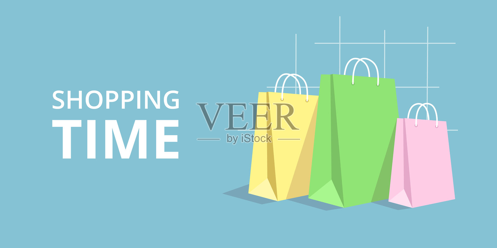 购物。时尚礼品袋套装。矢量插图象征着购物时光和节日庆祝活动。非常适合时尚、购物、市场营销和庆祝主题的设计。插画图片素材