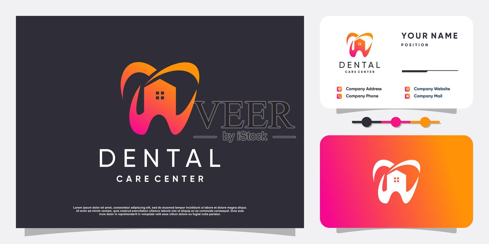 现代新颖的牙科logo设计理念插画图片素材