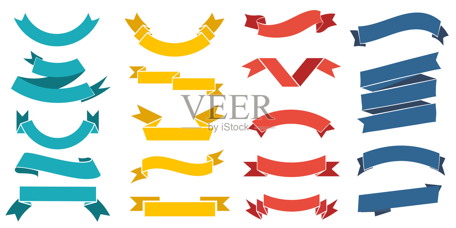 一组鲜艳的丝带横幅，颜色包括青色、黄色、红色和蓝色，背景为白色。插画图片素材