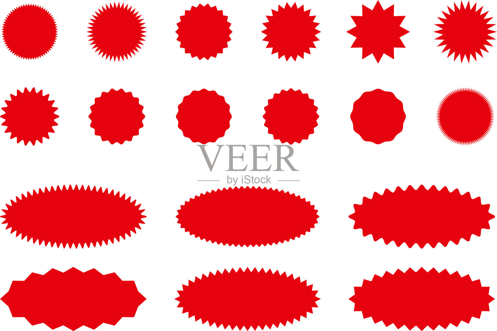 星爆红色贴纸套装 - 特别优惠销售的椭圆形和圆形日光爆发标签和徽章的集合。带星形边缘的促销贴纸。矢量图。插画图片素材
