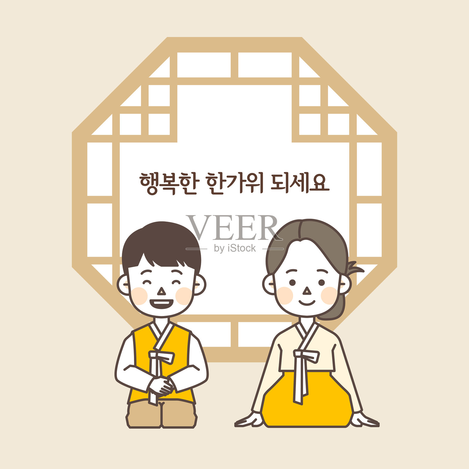 穿着韩服的男女，传统韩国服饰插画图片素材