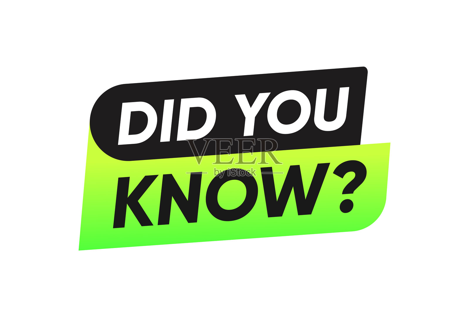 你知道吗？标签横幅矢量设计插画图片素材