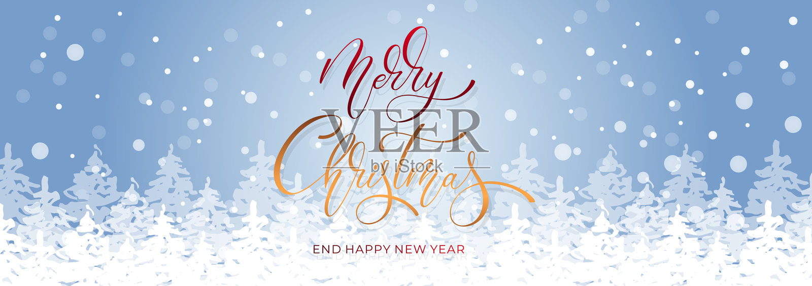 圣诞快乐和新年快乐的手写书法。矢量节日插图元素。祝贺的排版元素。插画图片素材