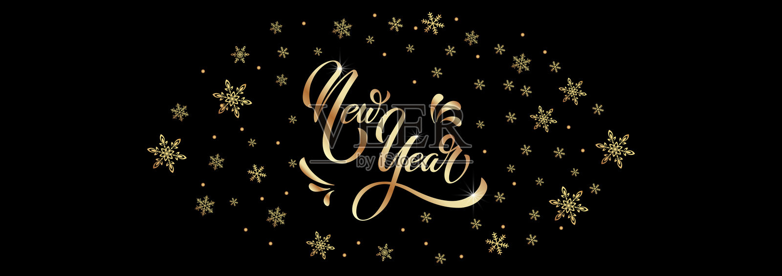 新年快乐手写书法。矢量节日插图元素。适用于横幅、海报、祝贺的排版元素。插画图片素材