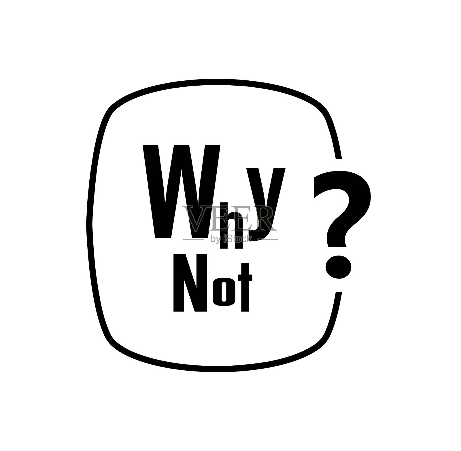 为什么不呢插画图片素材