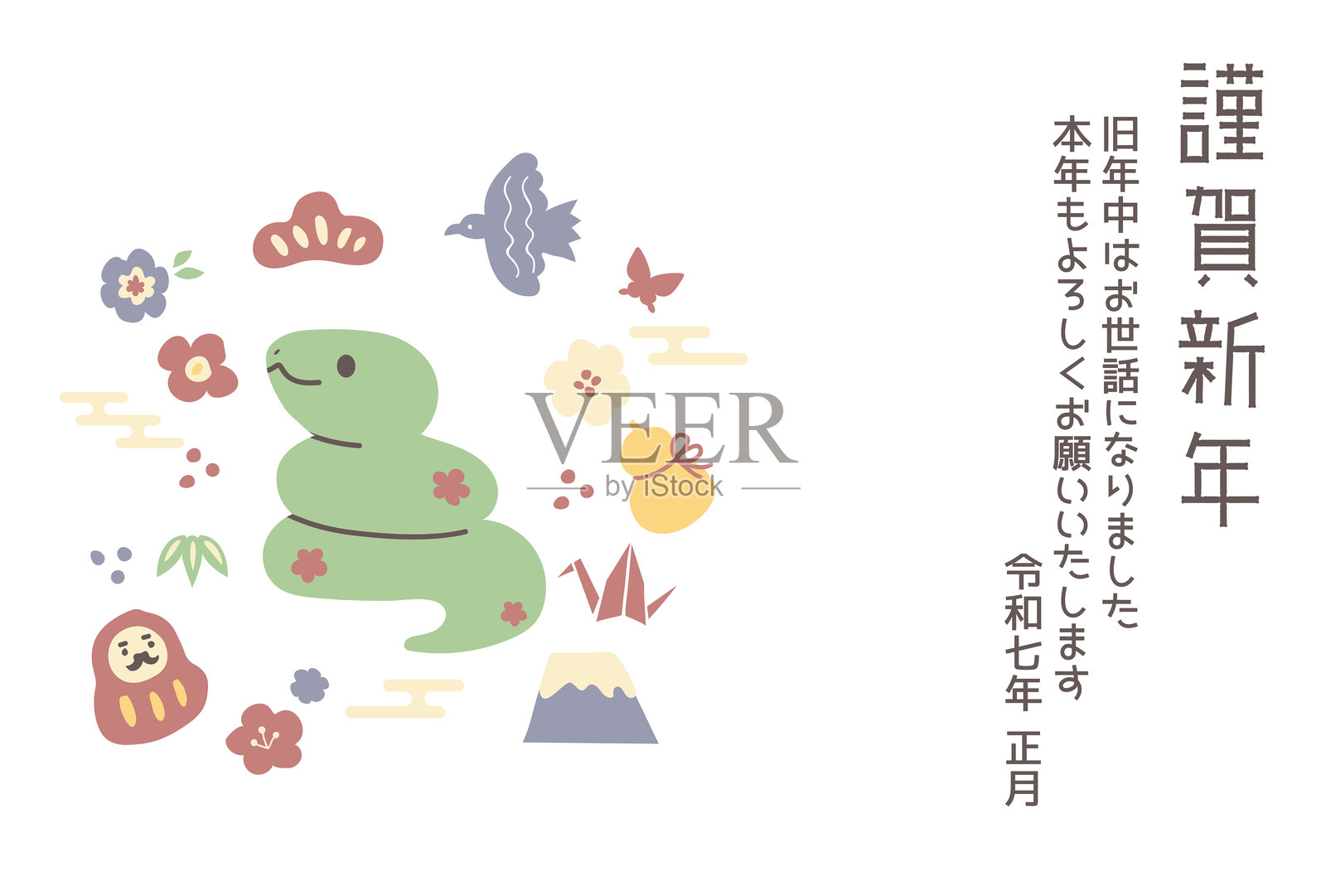 简单的新年贺卡，上面有蛇和幸运符号。日文写着“新年快乐”。插画图片素材