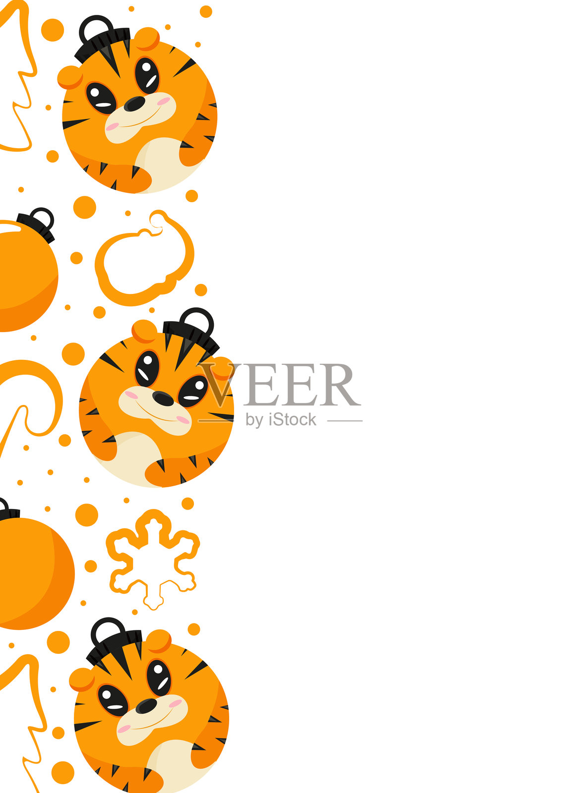 A4海报，圣诞树和玩具老虎插画图片素材