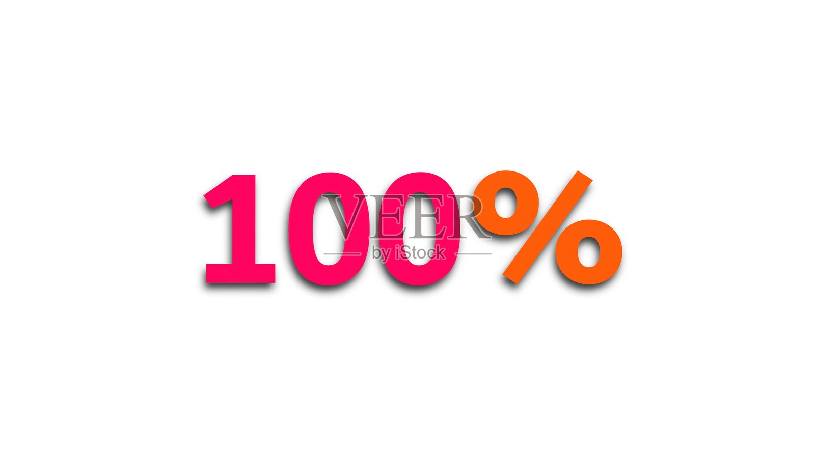 100个文本。计算机生成。照片摄影图片