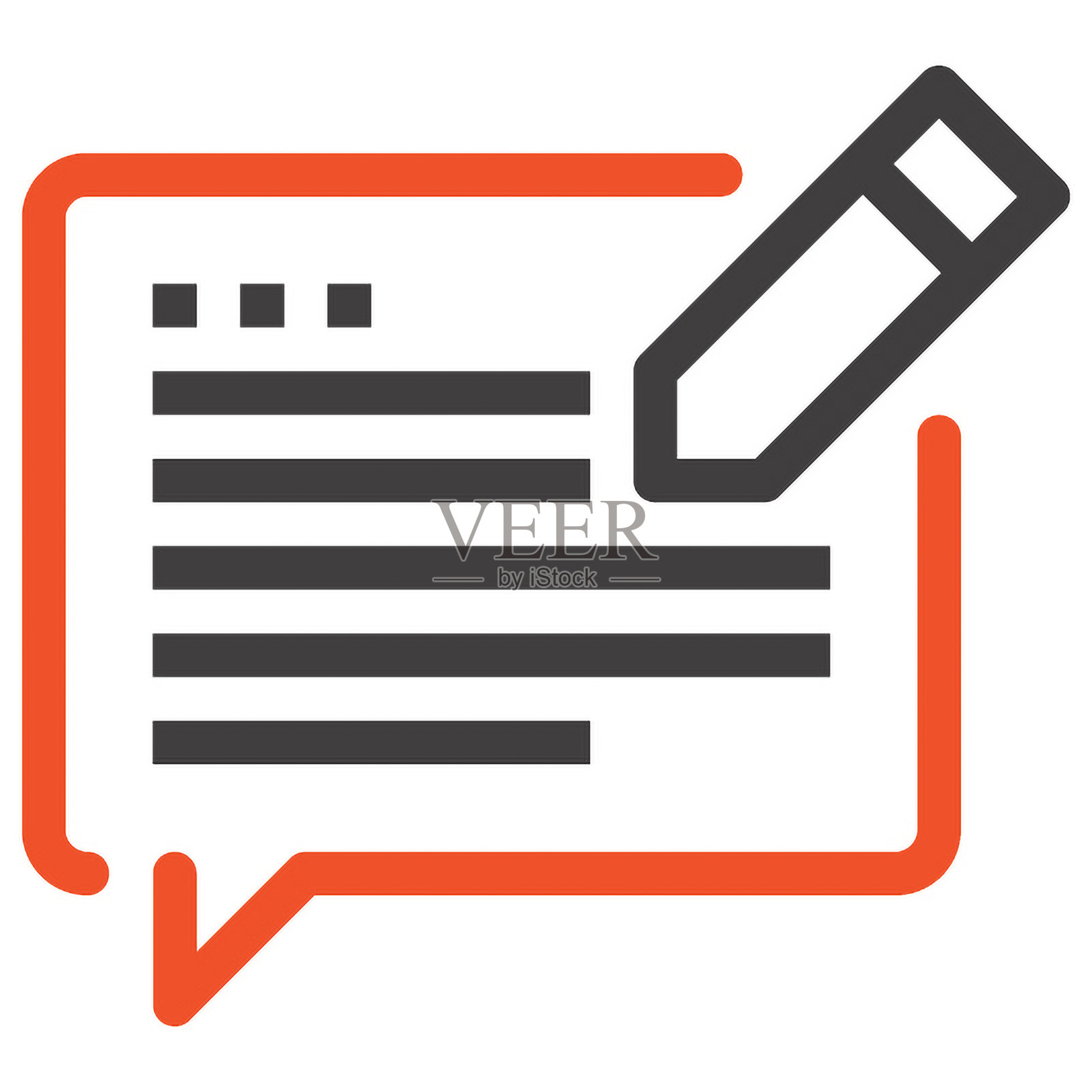 消息气泡图标插画图片素材