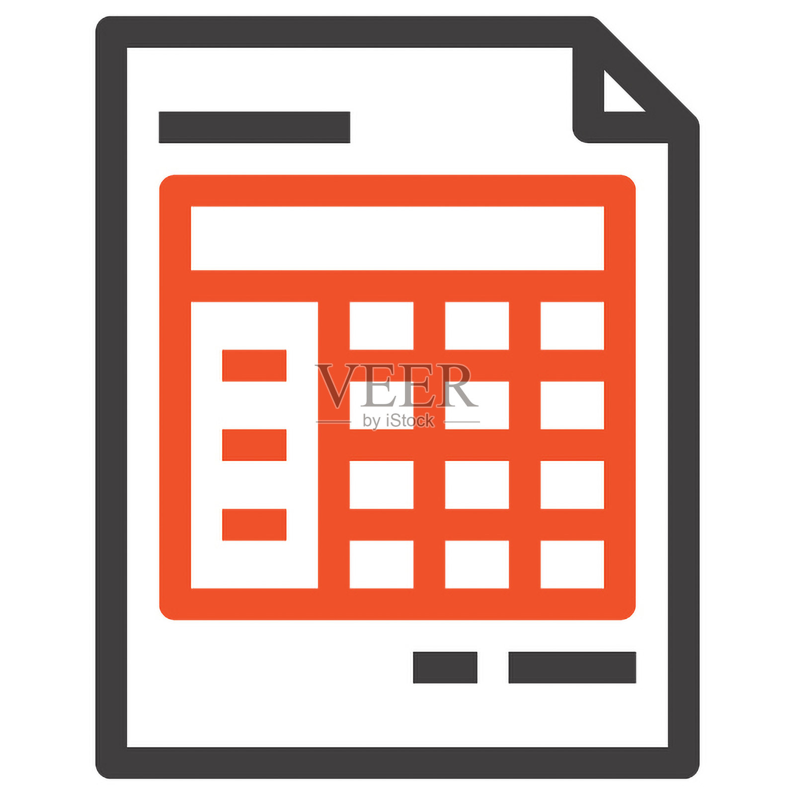 发票图标概念插画图片素材