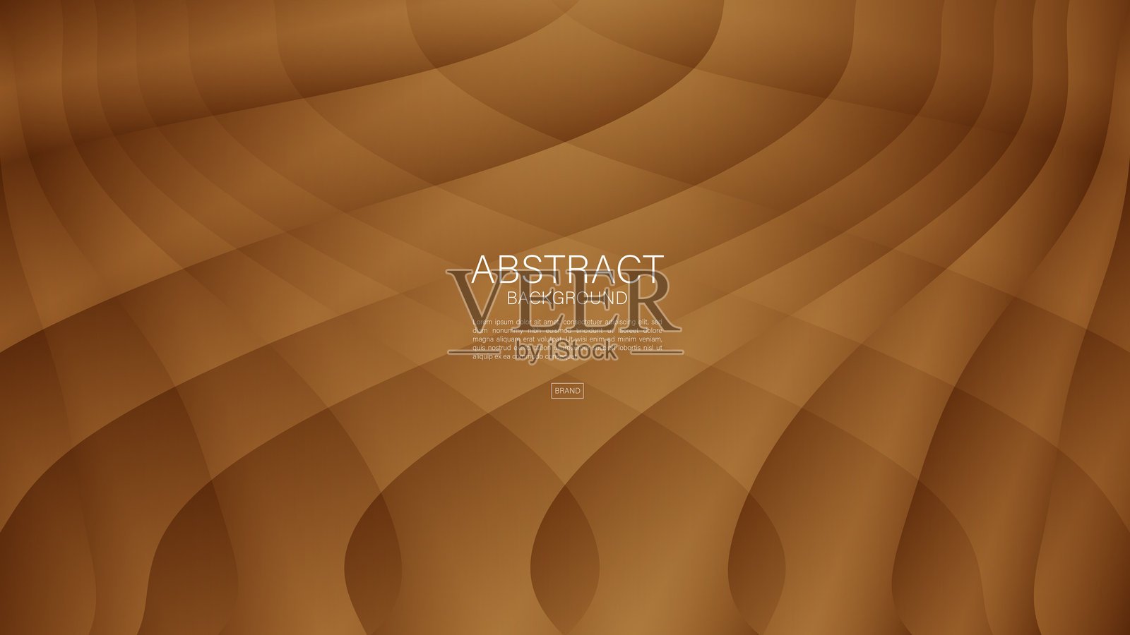 棕色抽象背景，波浪图形，几何矢量，简约纹理，网页背景，棕色封面设计，传单模板，横幅，墙面装饰，壁纸，棕色背景矢量插画图片素材