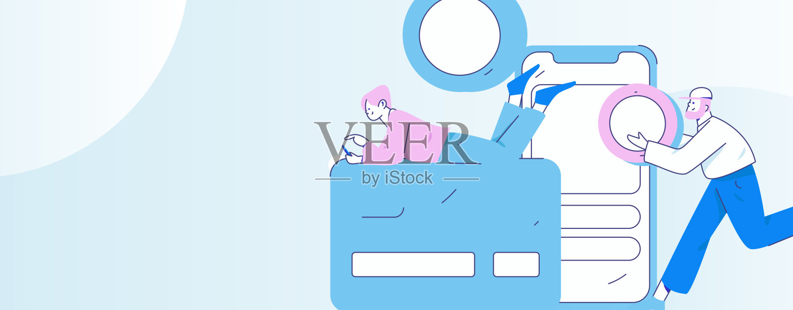 在线购物支付安全角色扁平矢量概念操作手绘插图插画图片素材