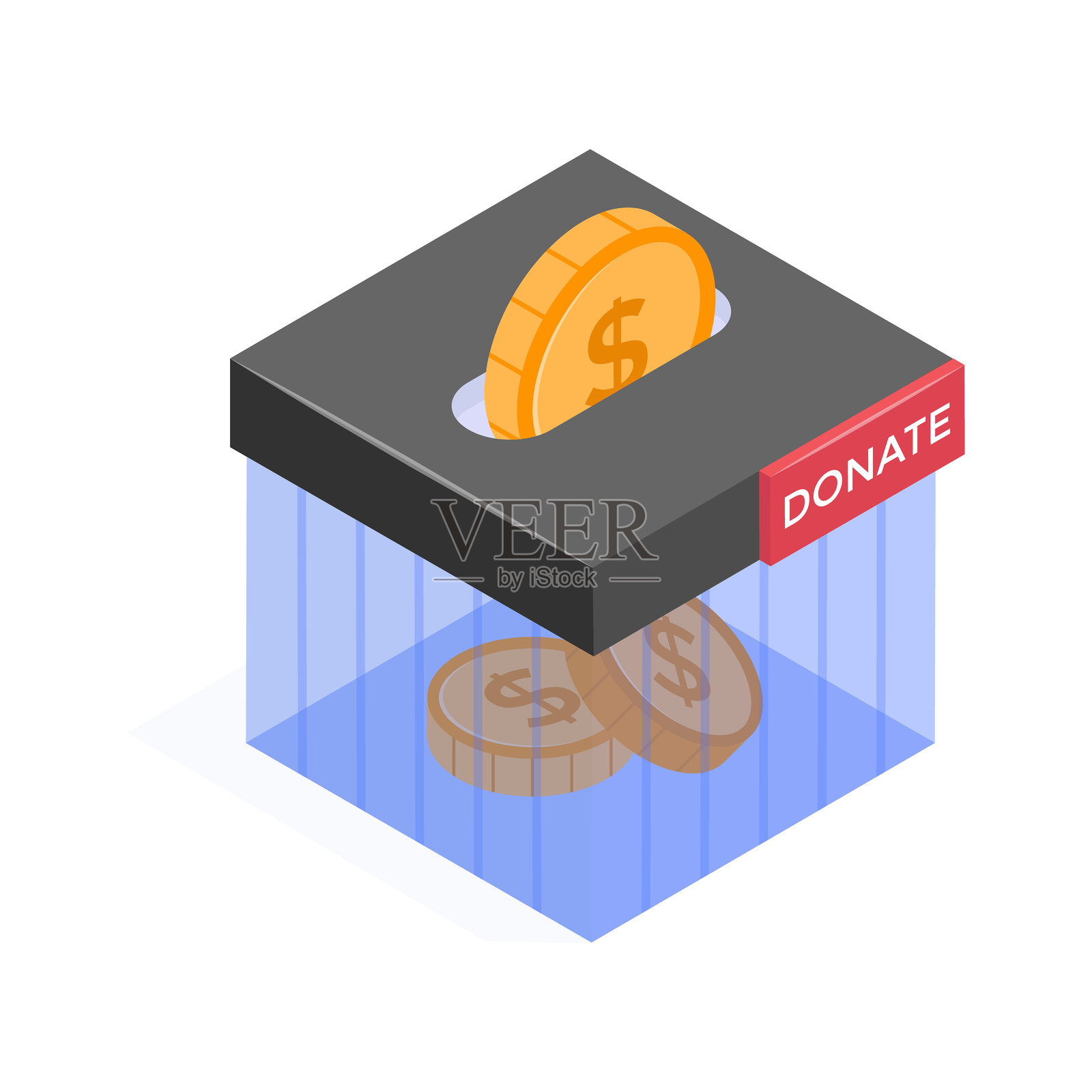 捐款箱插画图片素材