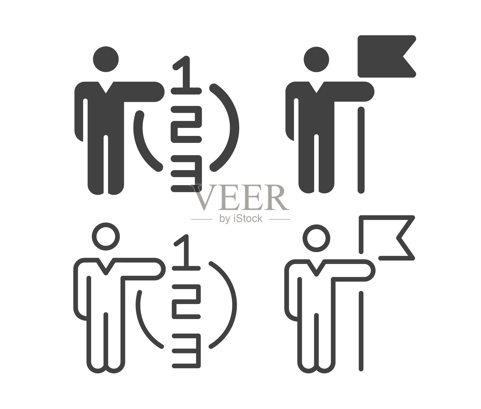 商业 - 计划 - 插图图标插画图片素材