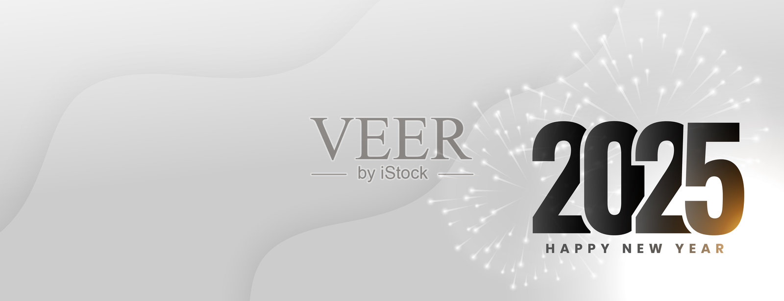 2025年新年祝福横幅与绽放的烟花插画图片素材