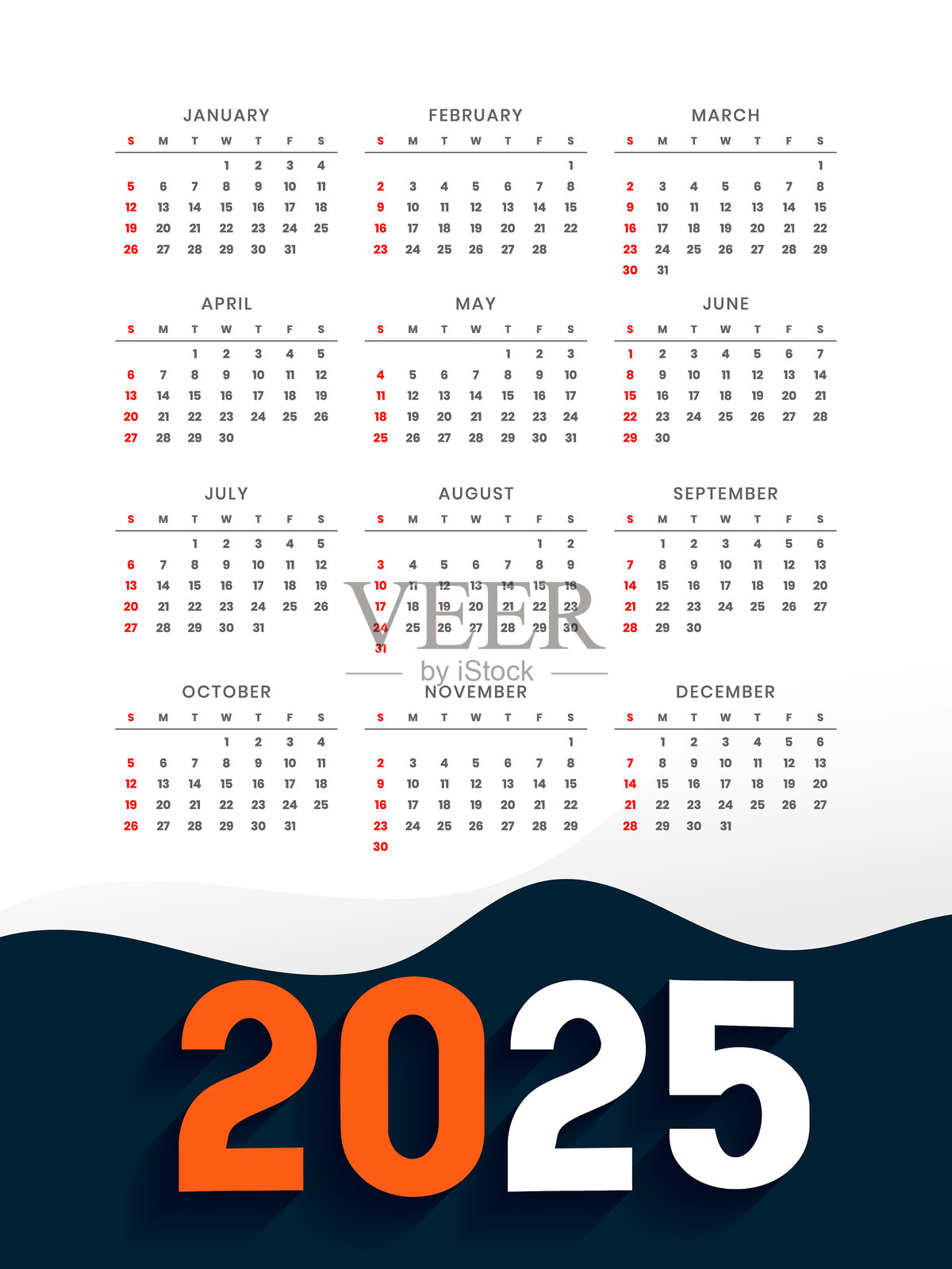 2025年新年快乐墙壁日历布局设计插画图片素材