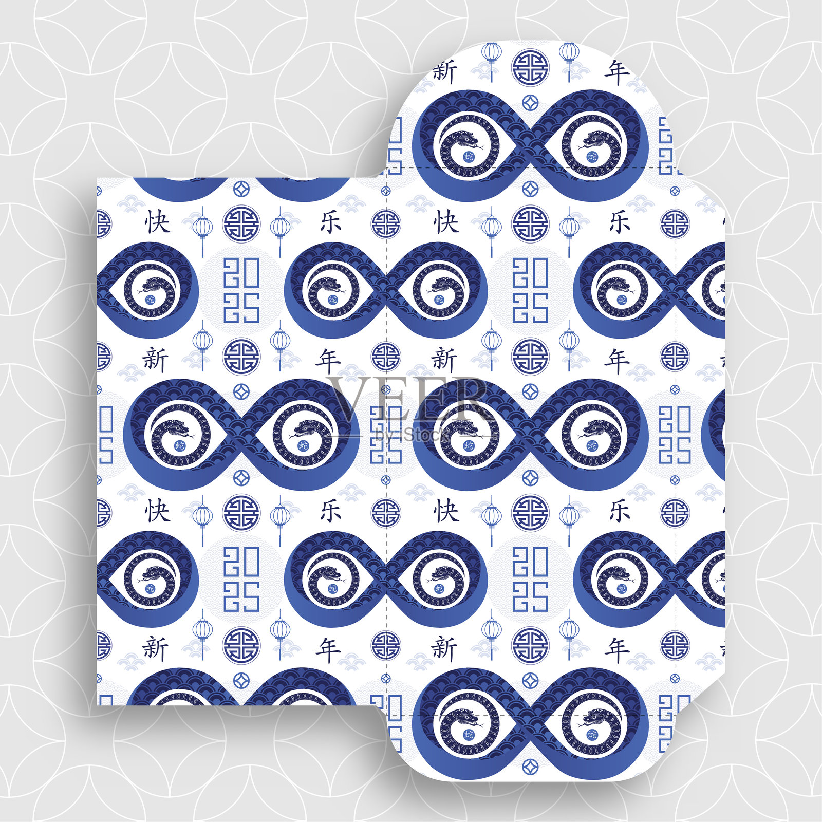 2025年蛇年幸运红包钱袋，背景色彩丰富插画图片素材