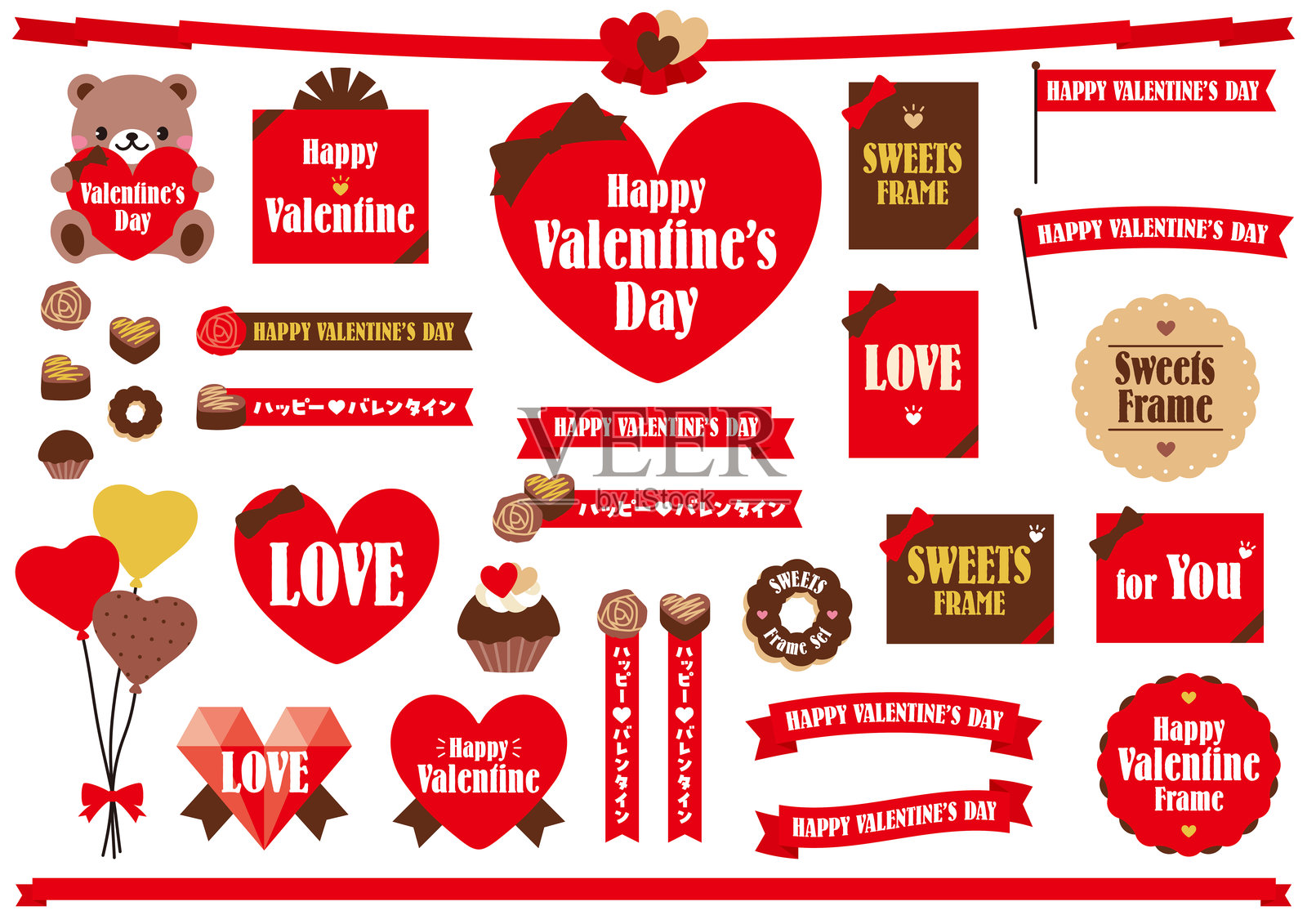 情人节简单可爱的框架套装。翻译：情人节快乐插画图片素材