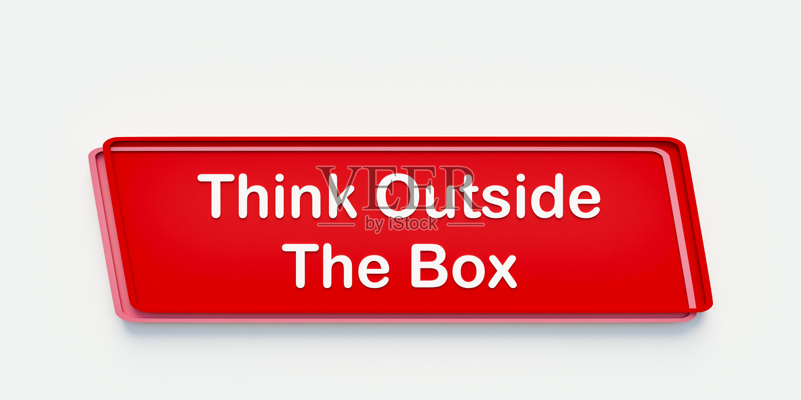 跳出框框思考。插画图片素材