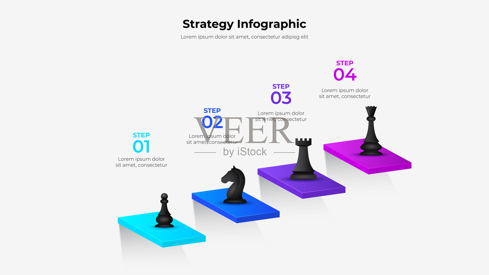 四步战略信息图，展示棋子在五彩阶梯上，象征着规划与进步插画图片素材