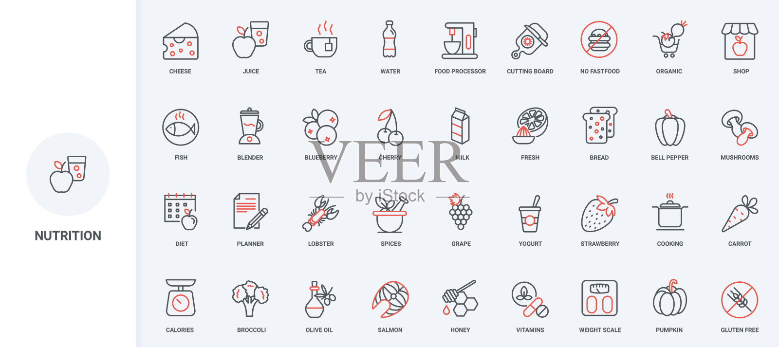 营养、健康食品烹饪、饮食和卡路里规划、维生素线条图标集插画图片素材