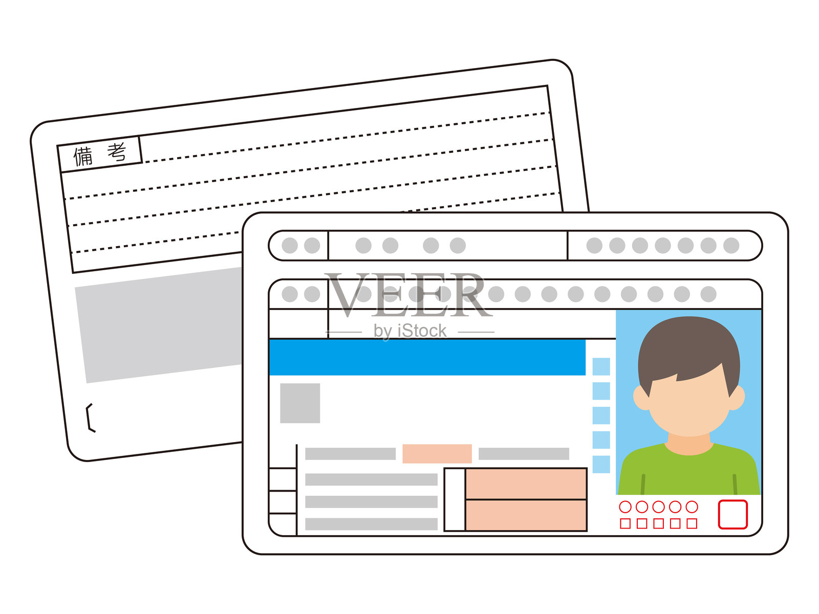 简单的蓝色驾驶执照矢量插图插画图片素材