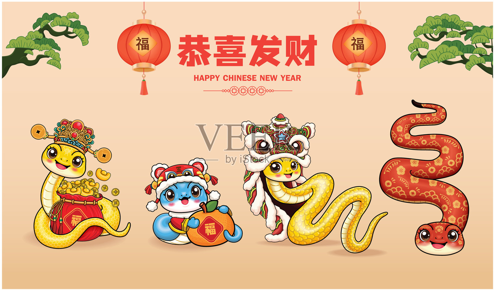 复古的春节海报设计，带有蛇的元素。中文文字意思是祝您繁荣富贵，繁荣。插画图片素材