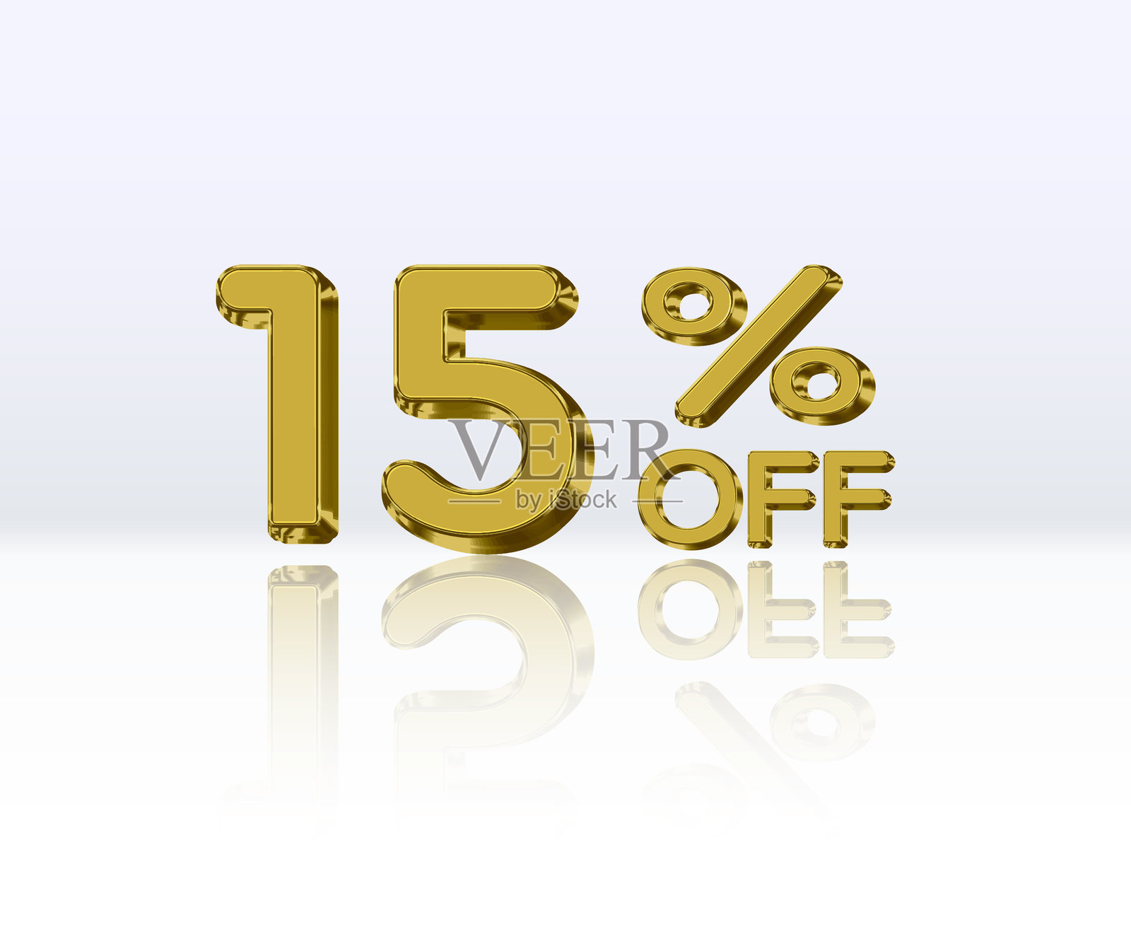 15%折扣。金色3D数字。特别促销优惠，享受15%折扣。促销折扣优惠。插画图片素材