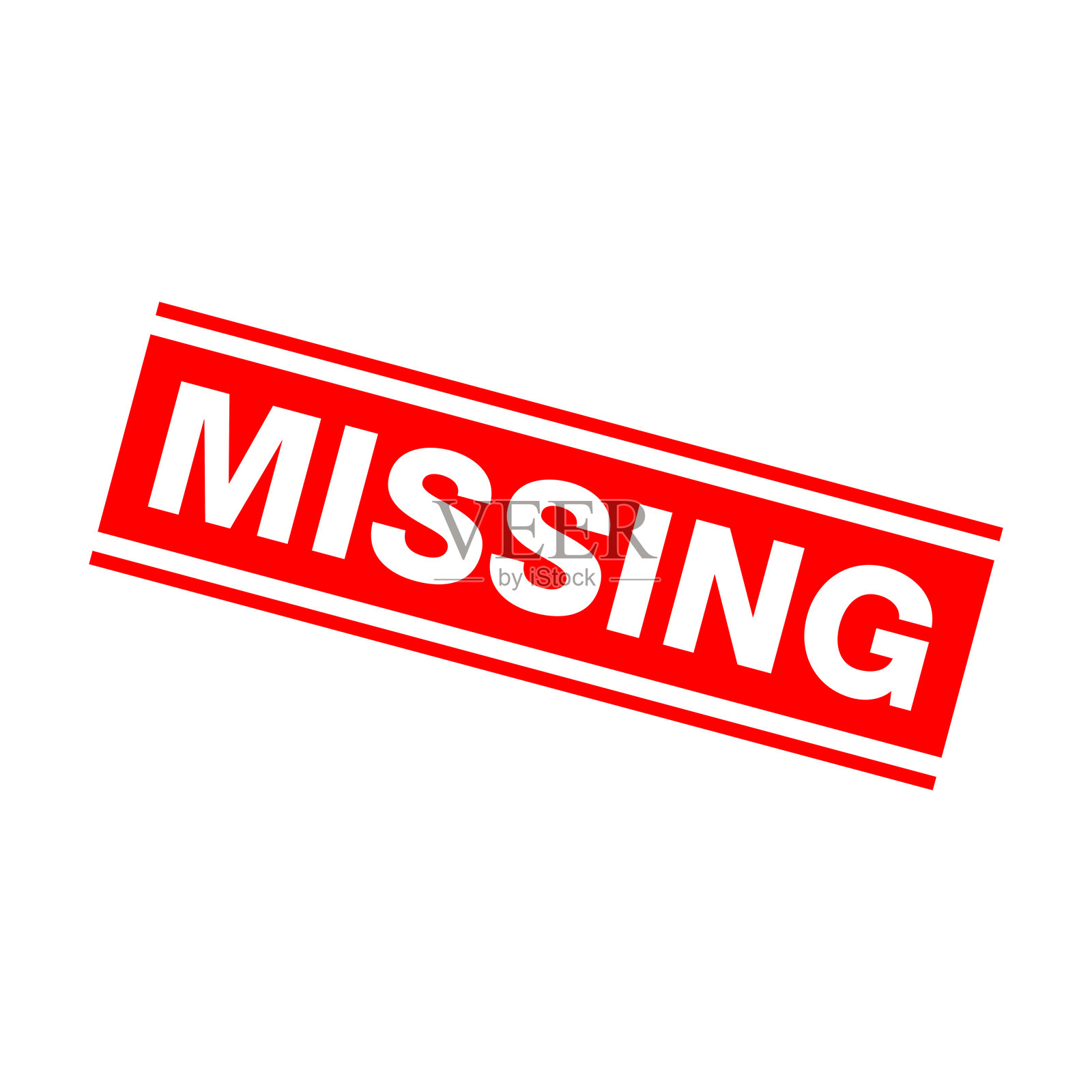 缺失字母橡皮图章矢量模板插画图片素材