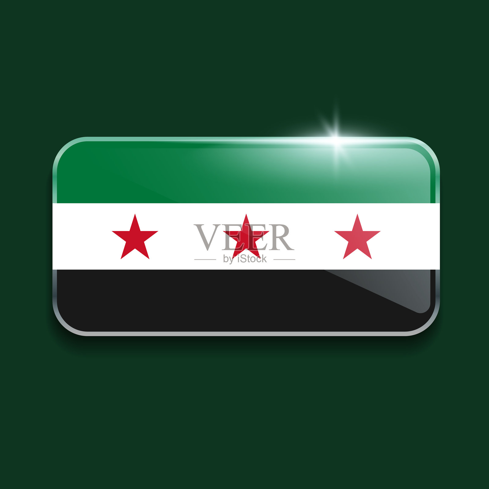 叙利亚阿拉伯共和国的身份与叙利亚国旗插画图片素材