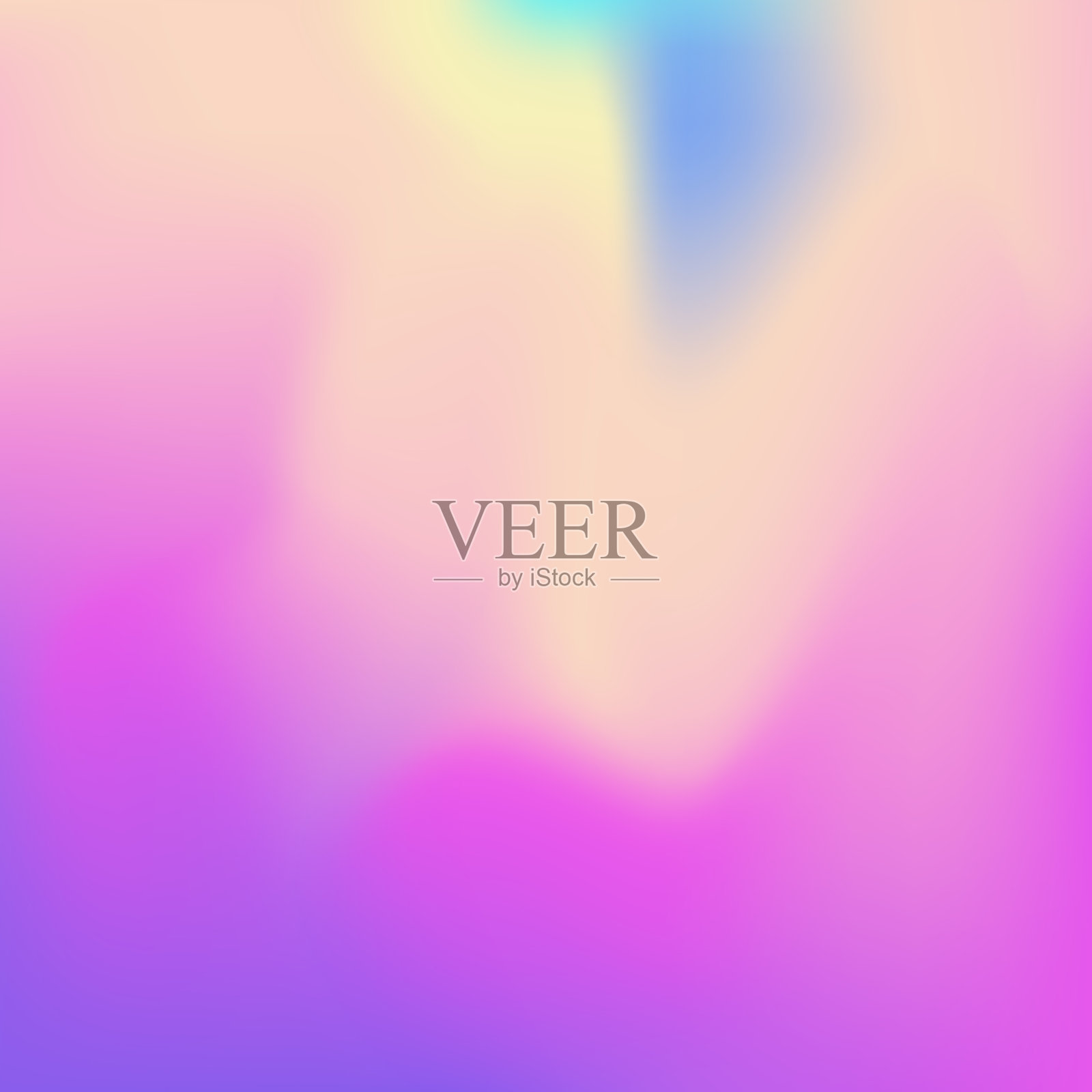 全息渐变。时尚纸张。彩虹卡片。粉色复古纹理。彩虹色背景。霓虹汽油模板。珍珠光泽背景。柔和图像。紫色全息渐变。插画图片素材