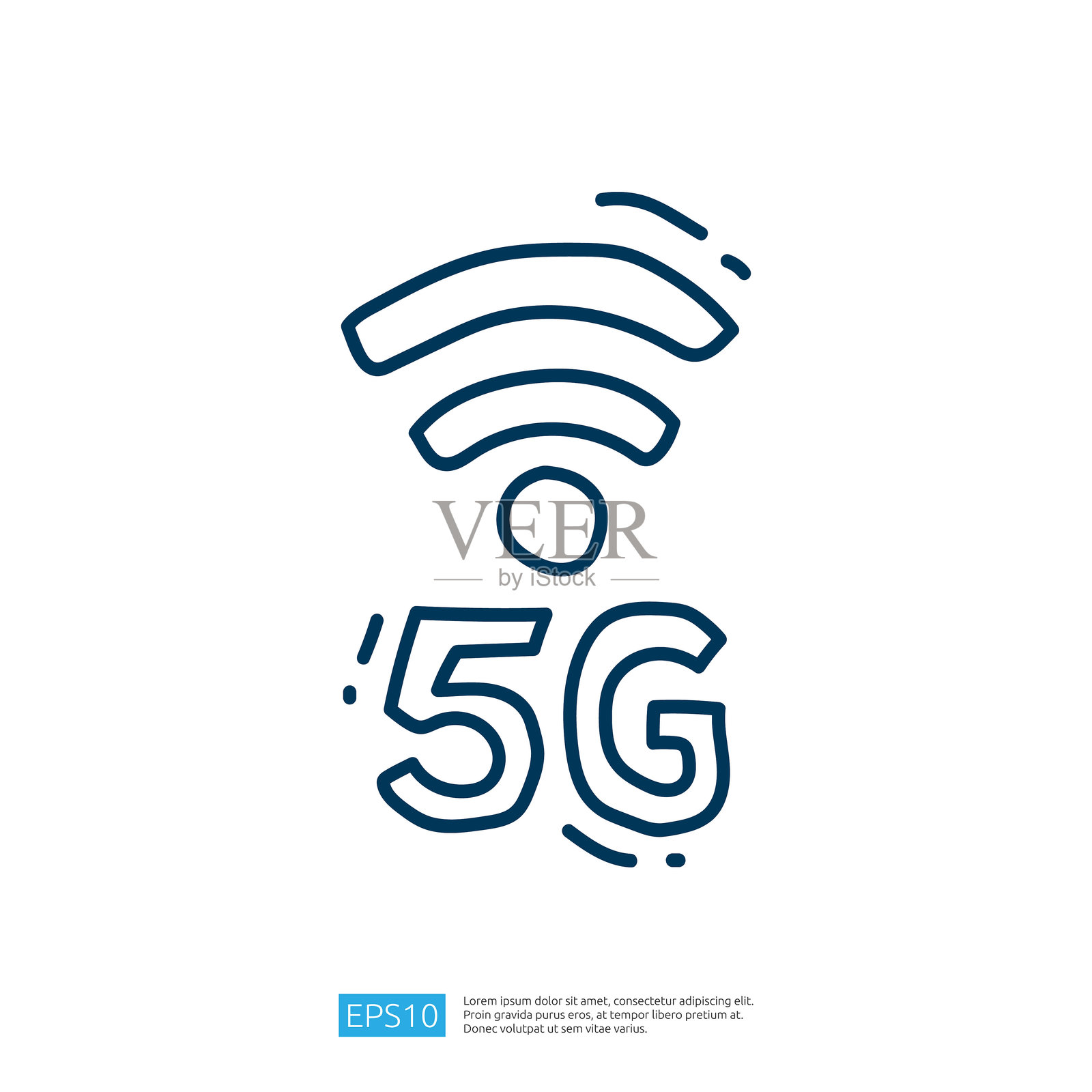 图像展示了一个“5G”的风格化表现，上方有一个无线信号图标，象征着先进的移动网络技术。插画图片素材