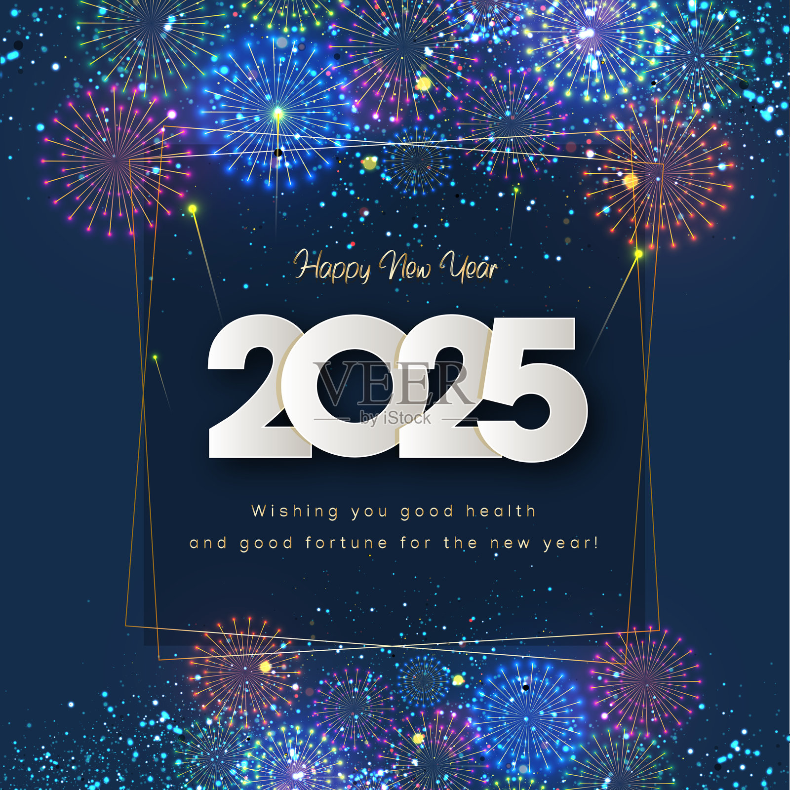 2025年数字在蓝色背景上闪耀着亮光。插画图片素材