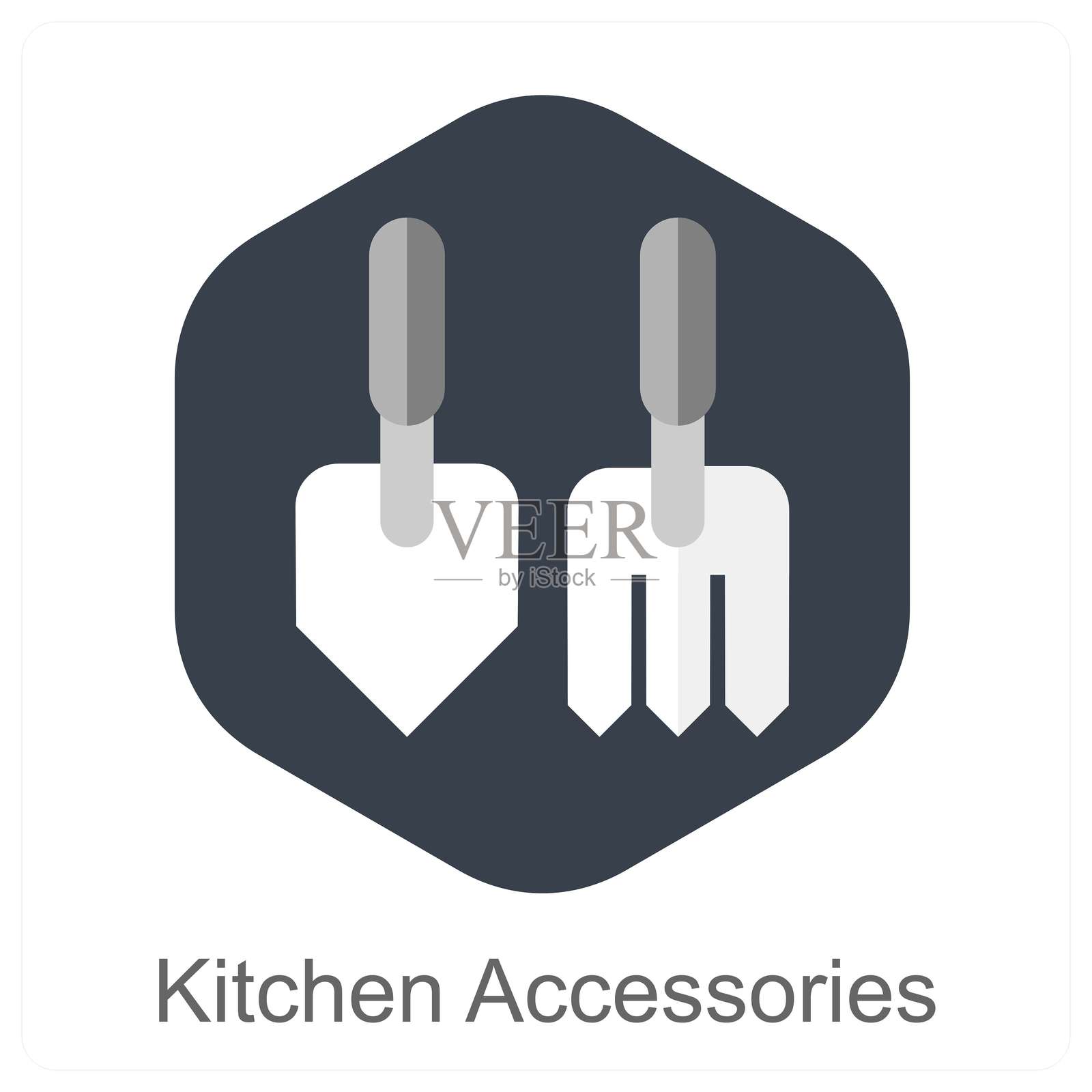 厨房配件插画图片素材