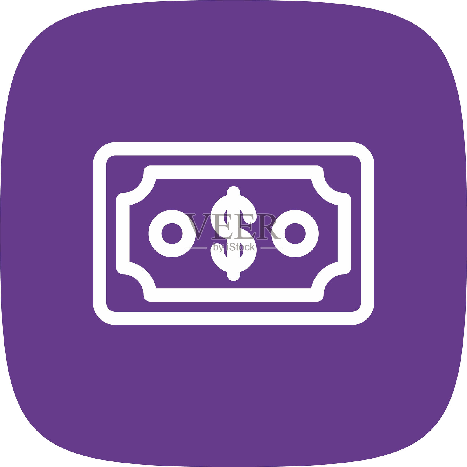 金钱增长图标插画图片素材