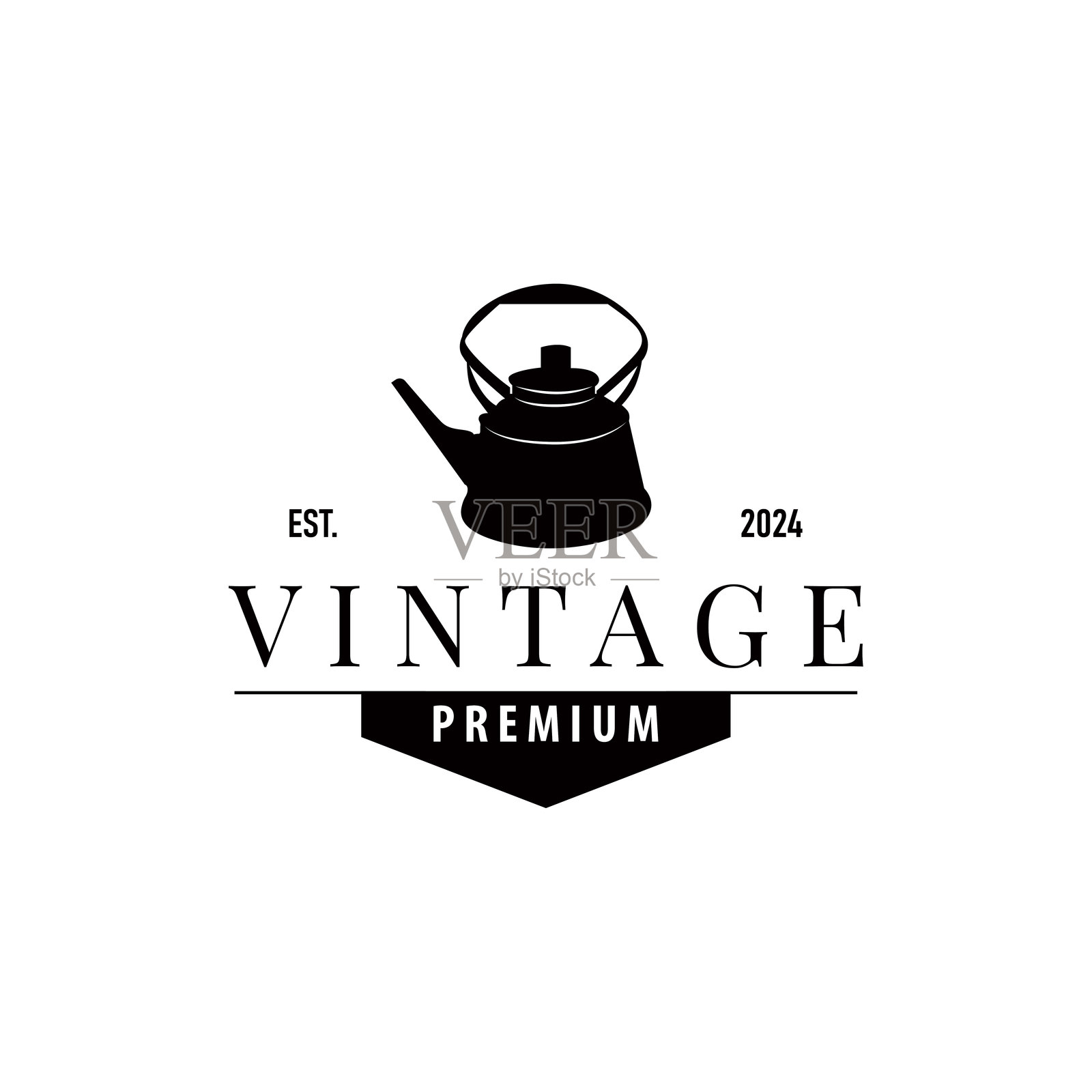 茶壶标志设计，茶和热饮。复古概念插图，优质模板插画图片素材