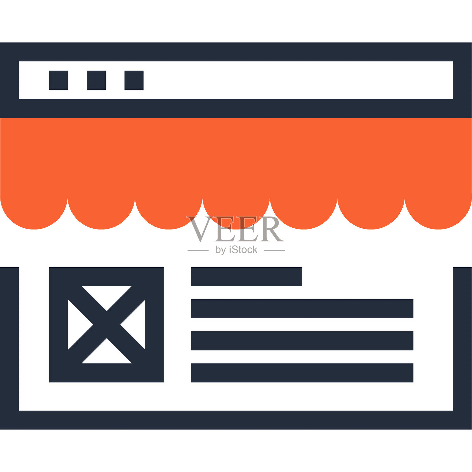 网上商店插画图片素材