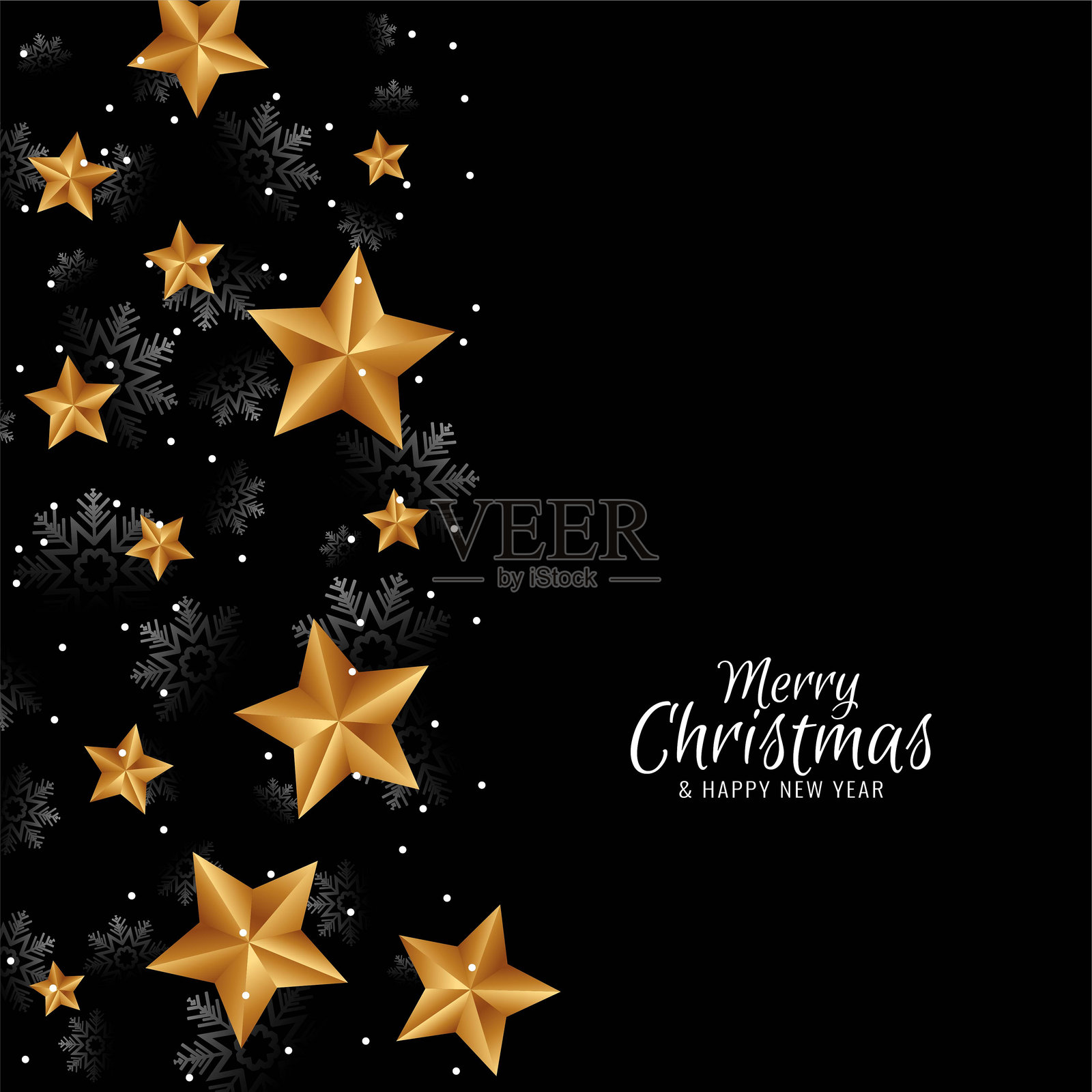 时尚的圣诞节装饰背景插画图片素材